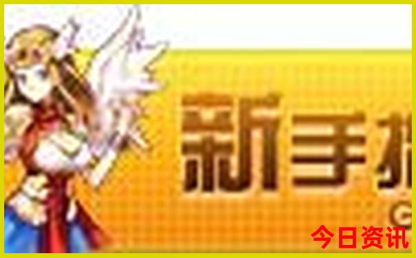 北京周边适合带孩子玩的地方
