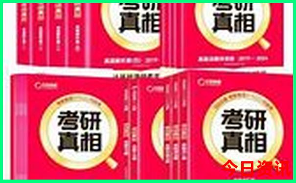 东戴河一日游必去景点